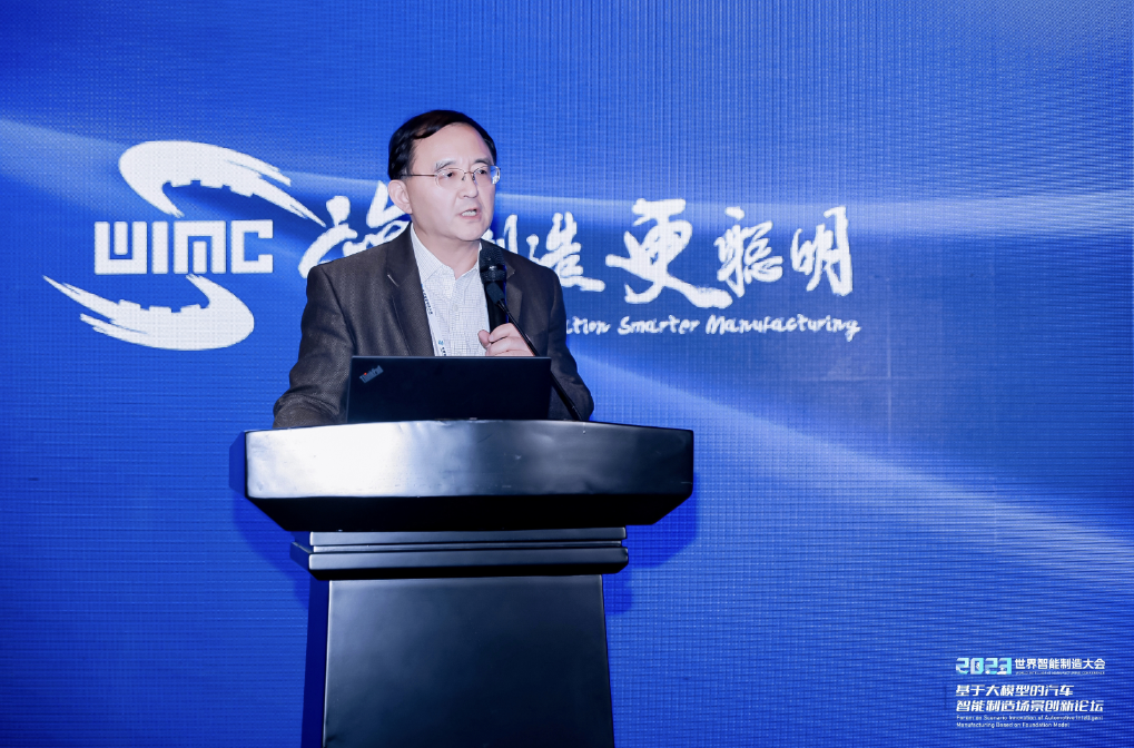 AIGC创新应用赋能汽车营销场景，mile米乐集团助力决策智能应用快速落地